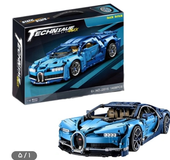 CARRO LEGO